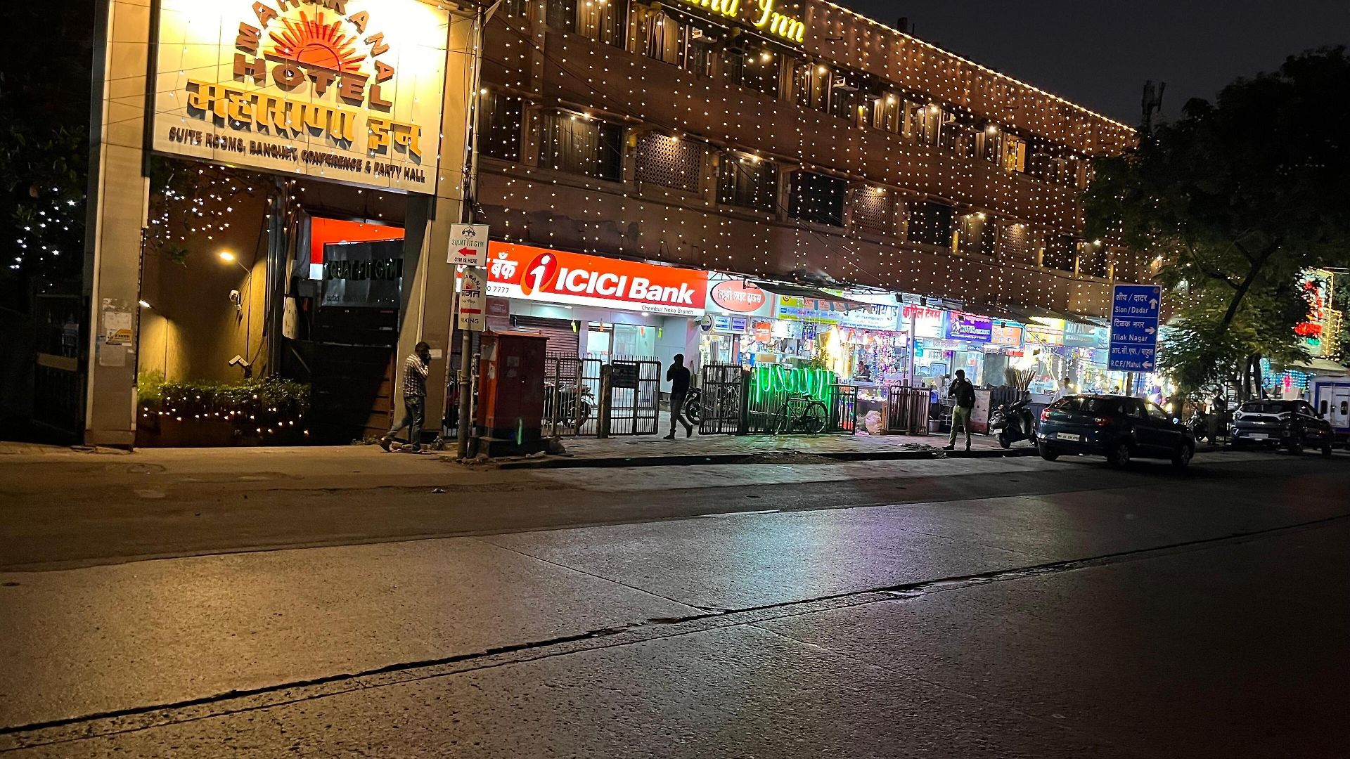 Hotel Maharana Chembur Mumbai