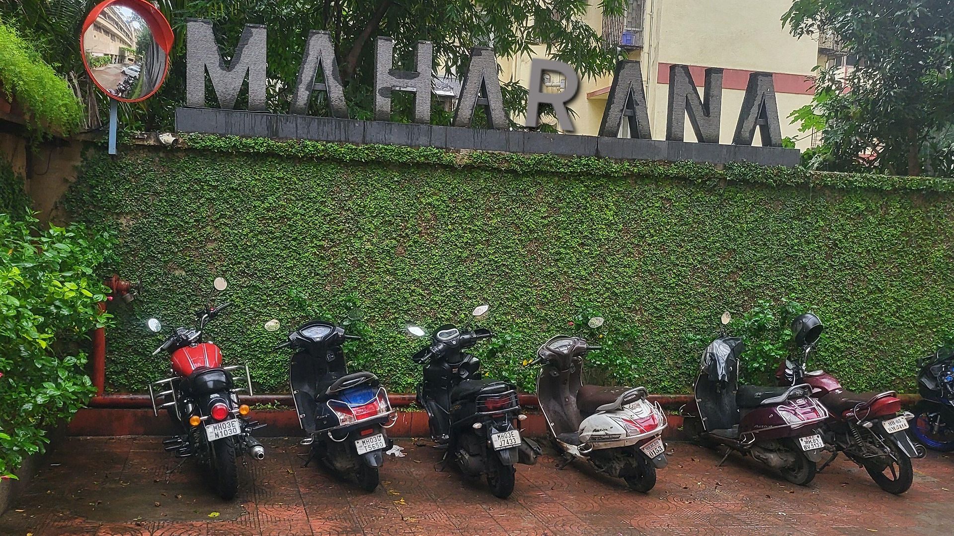 Hotel Maharana Chembur