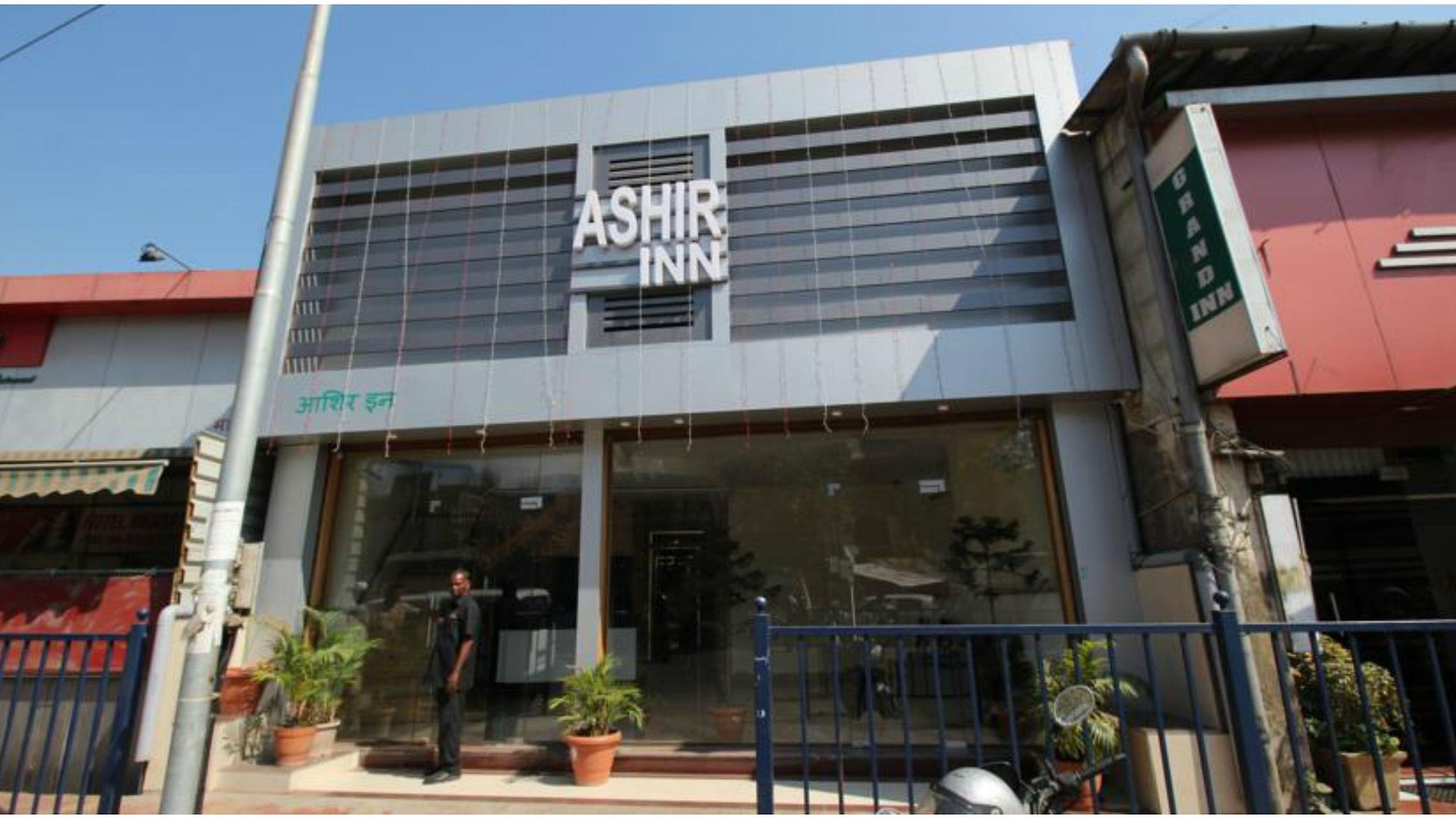 Via Ashir Guest house Mumbai