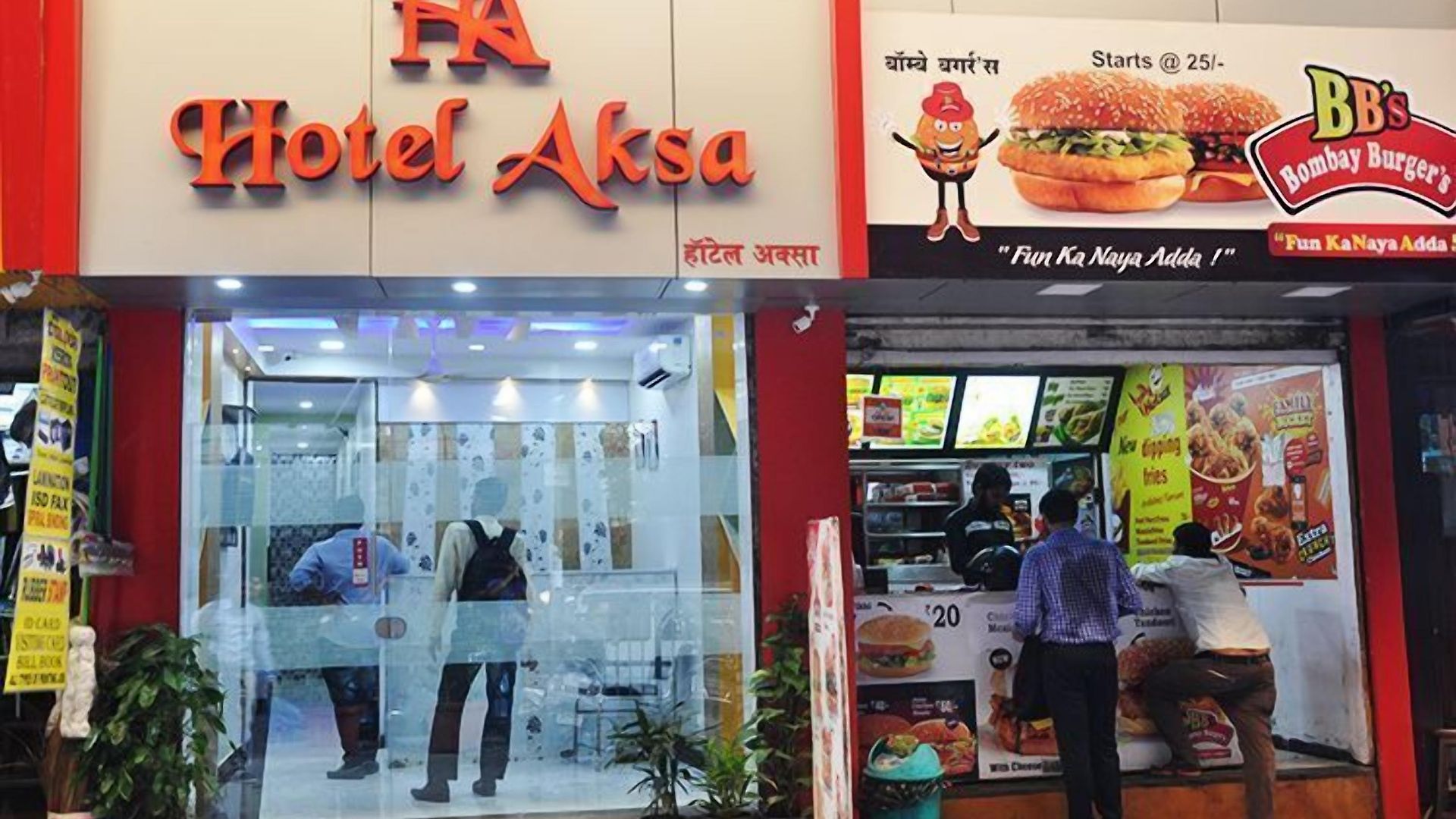 Aksa Powai Inn