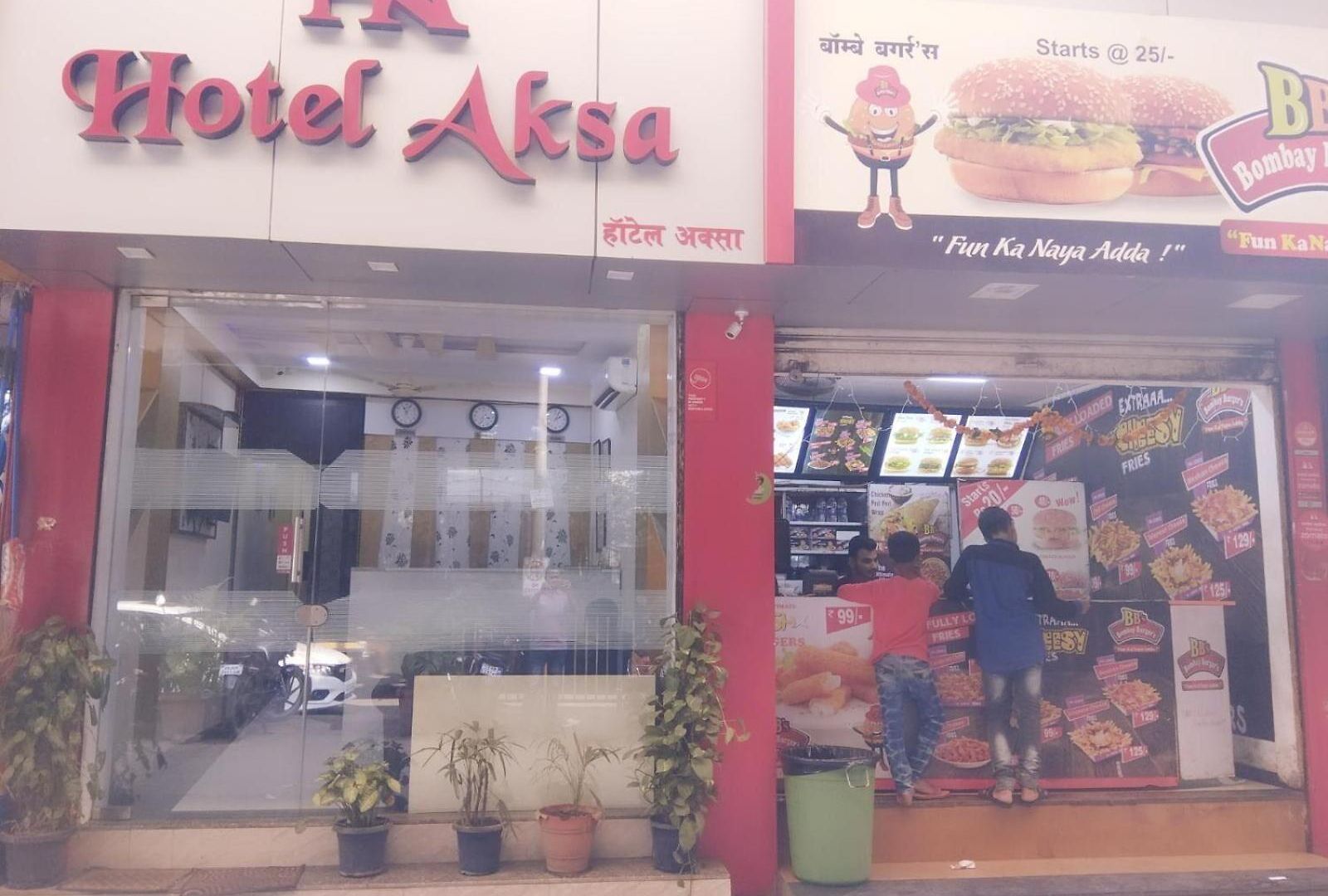 Aksa Powai Inn Mumbai