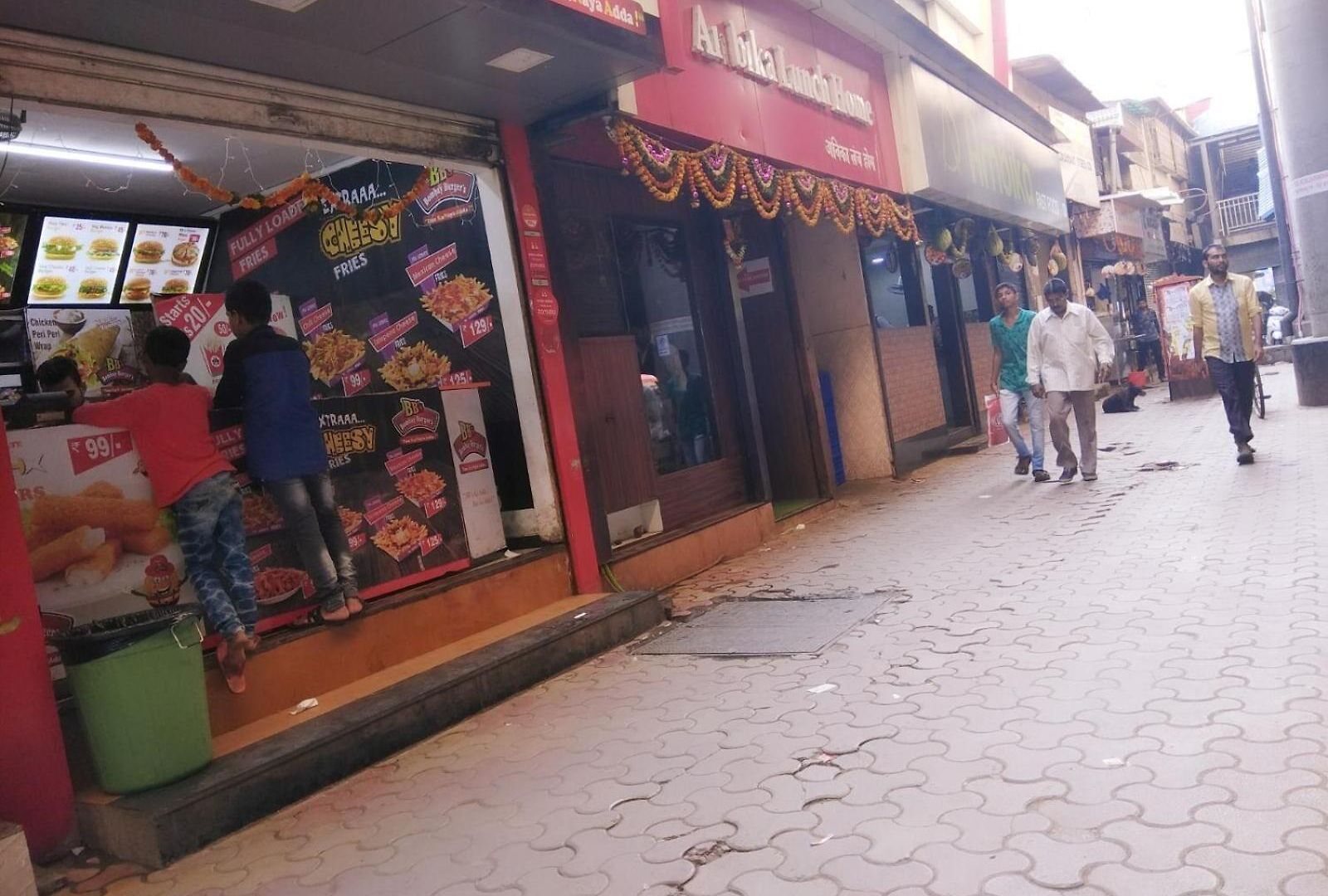 Aksa Powai Inn *