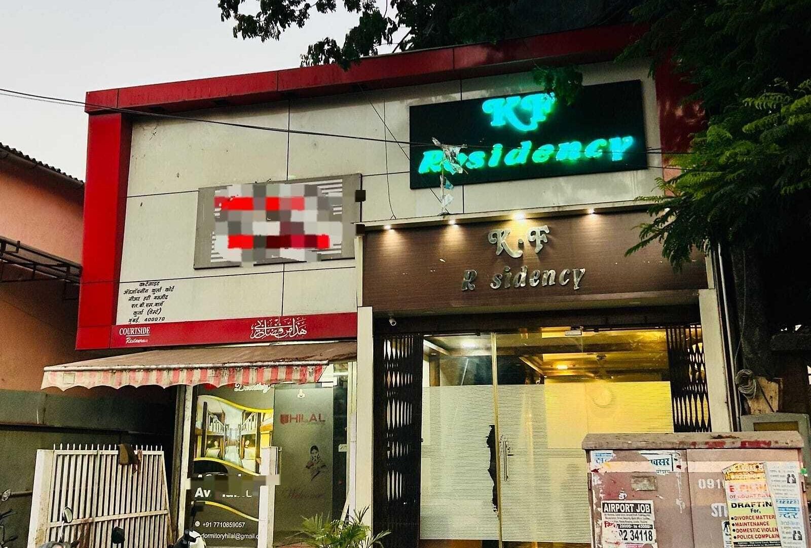 Kf Residency Hotel
