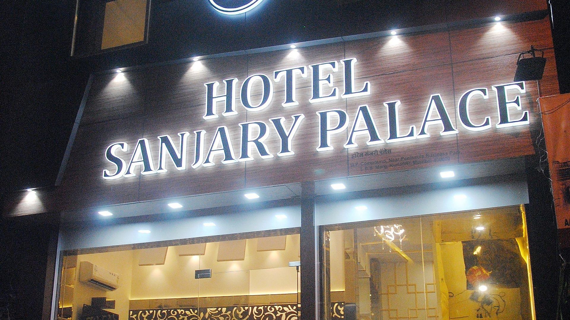 Hotel Sanjary Palace