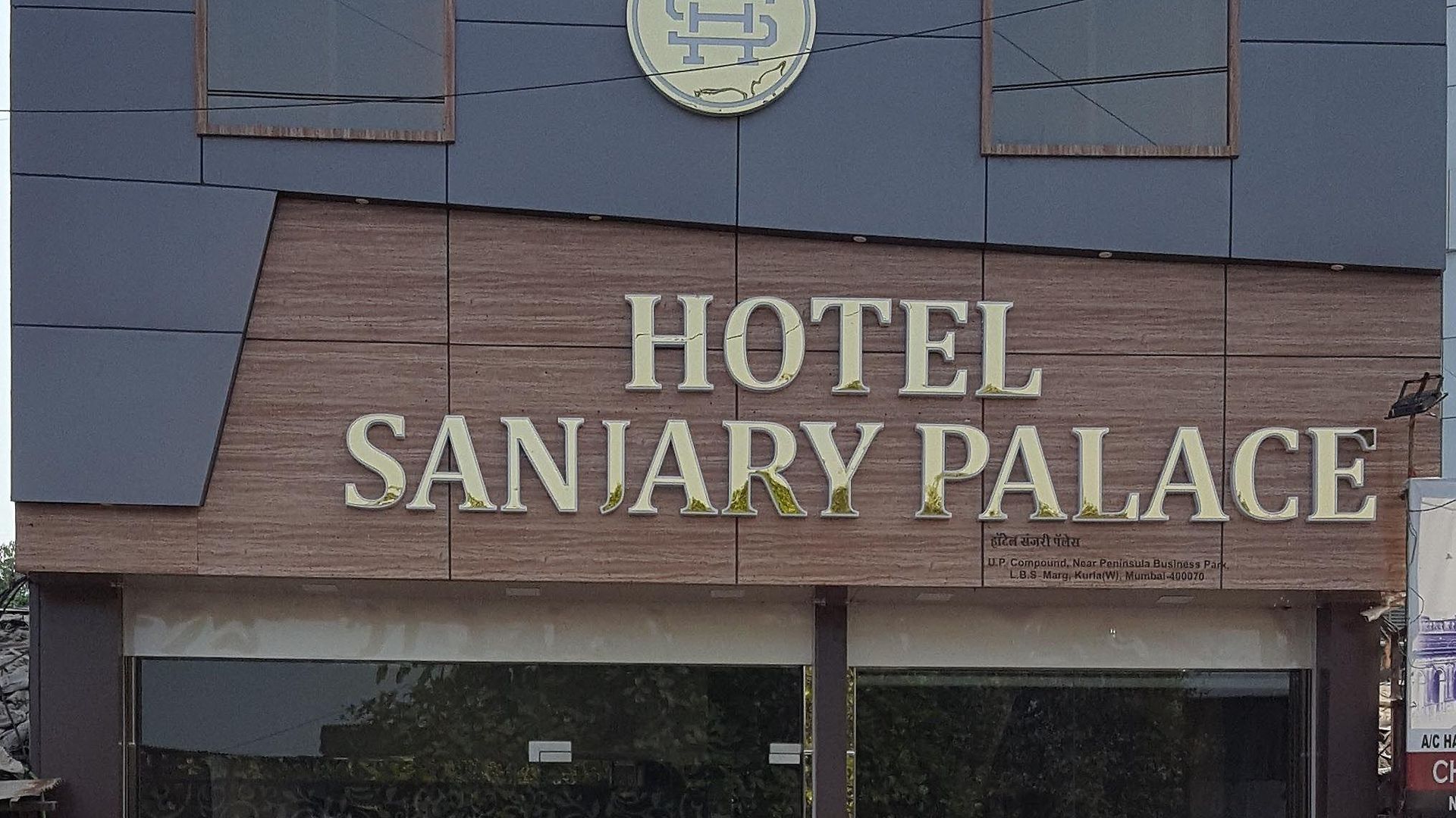 Hotel Sanjary Palace Mumbai