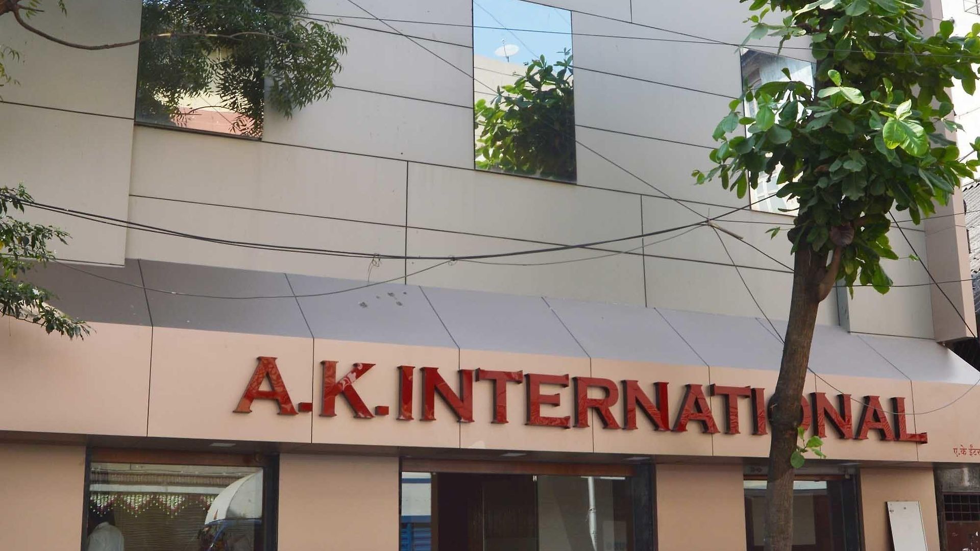 A. K. International - 3*
