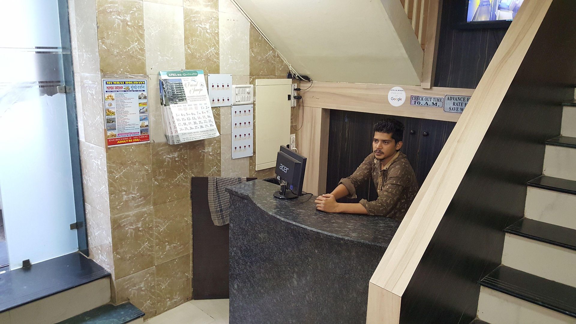 Hotel Al Mehraj Hotel 3*