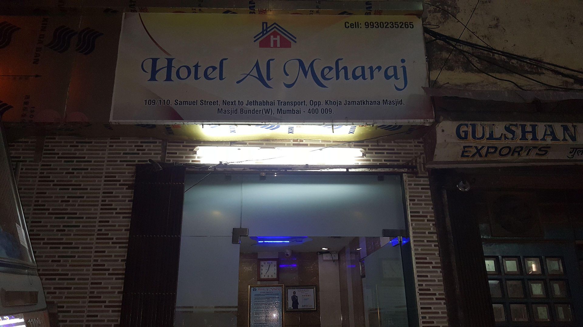 Hotel Al Mehraj Mumbai