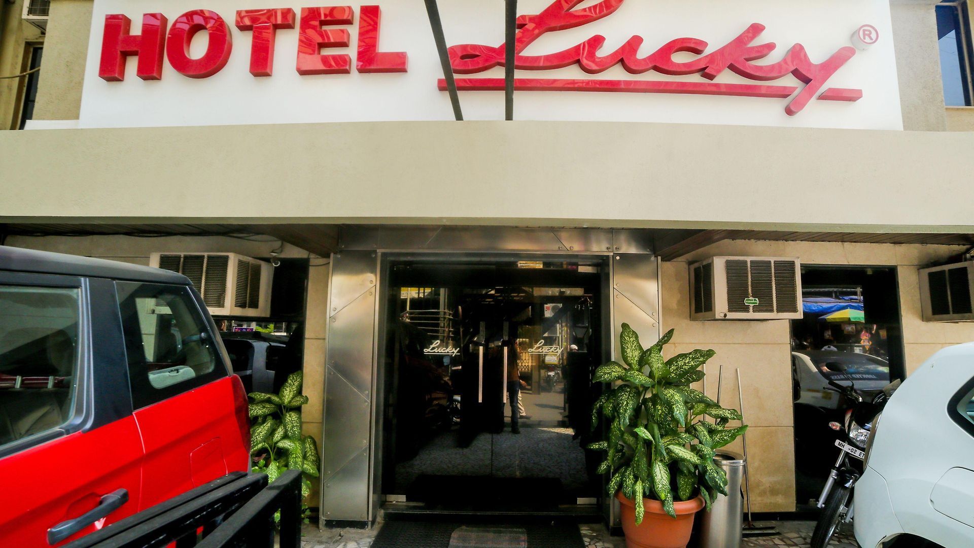 Hotel Hotel Lucky Near Bkc Mumbai