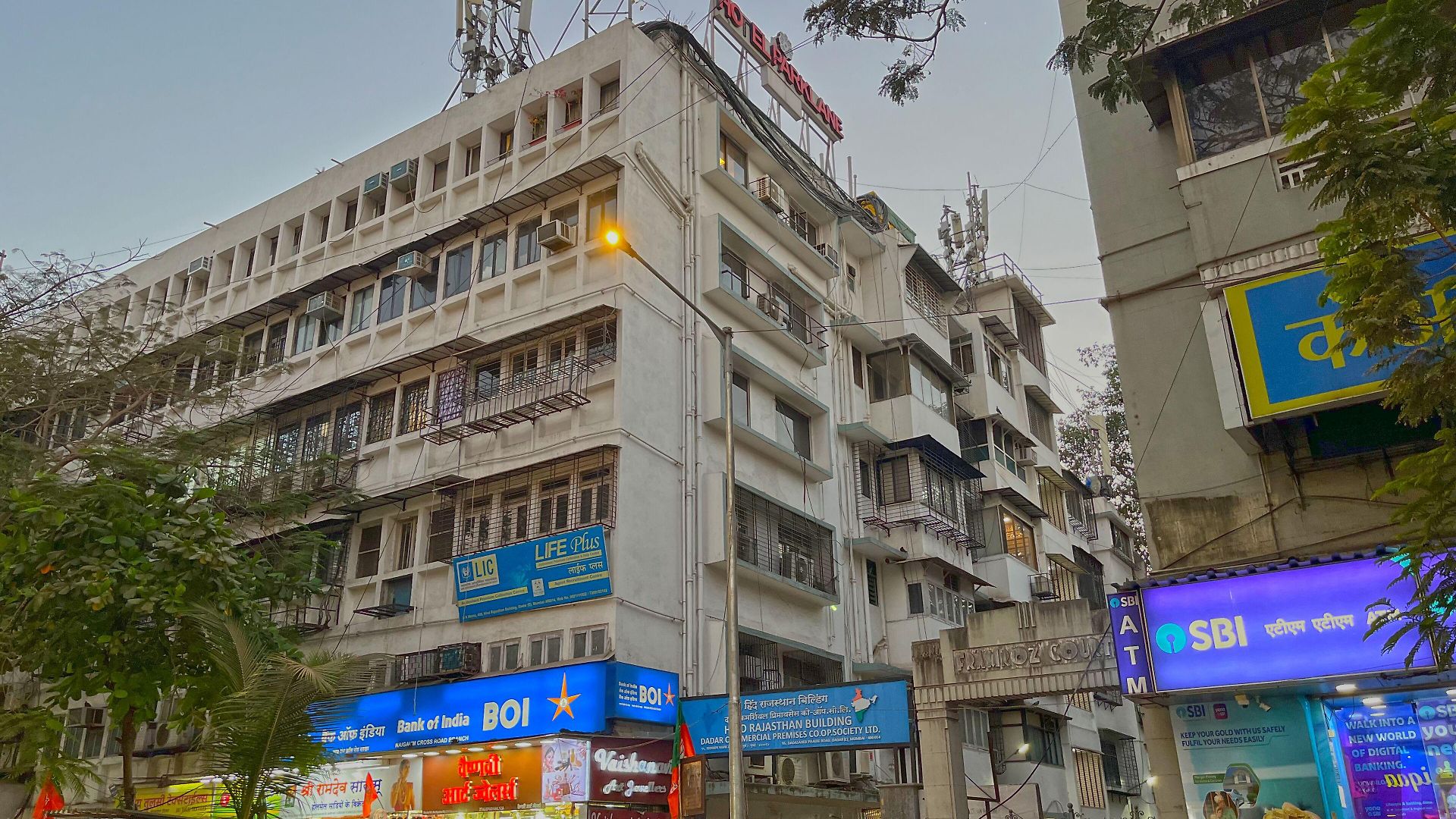 Parklane Hotel Mumbai