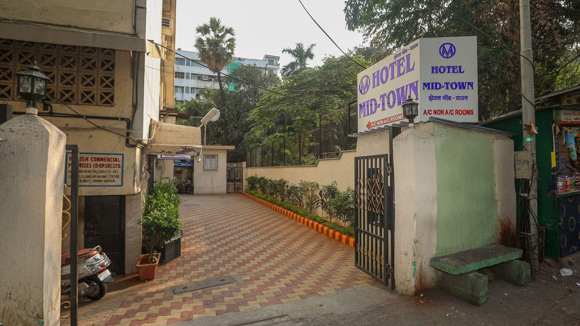 Mid Town 2* Mumbai