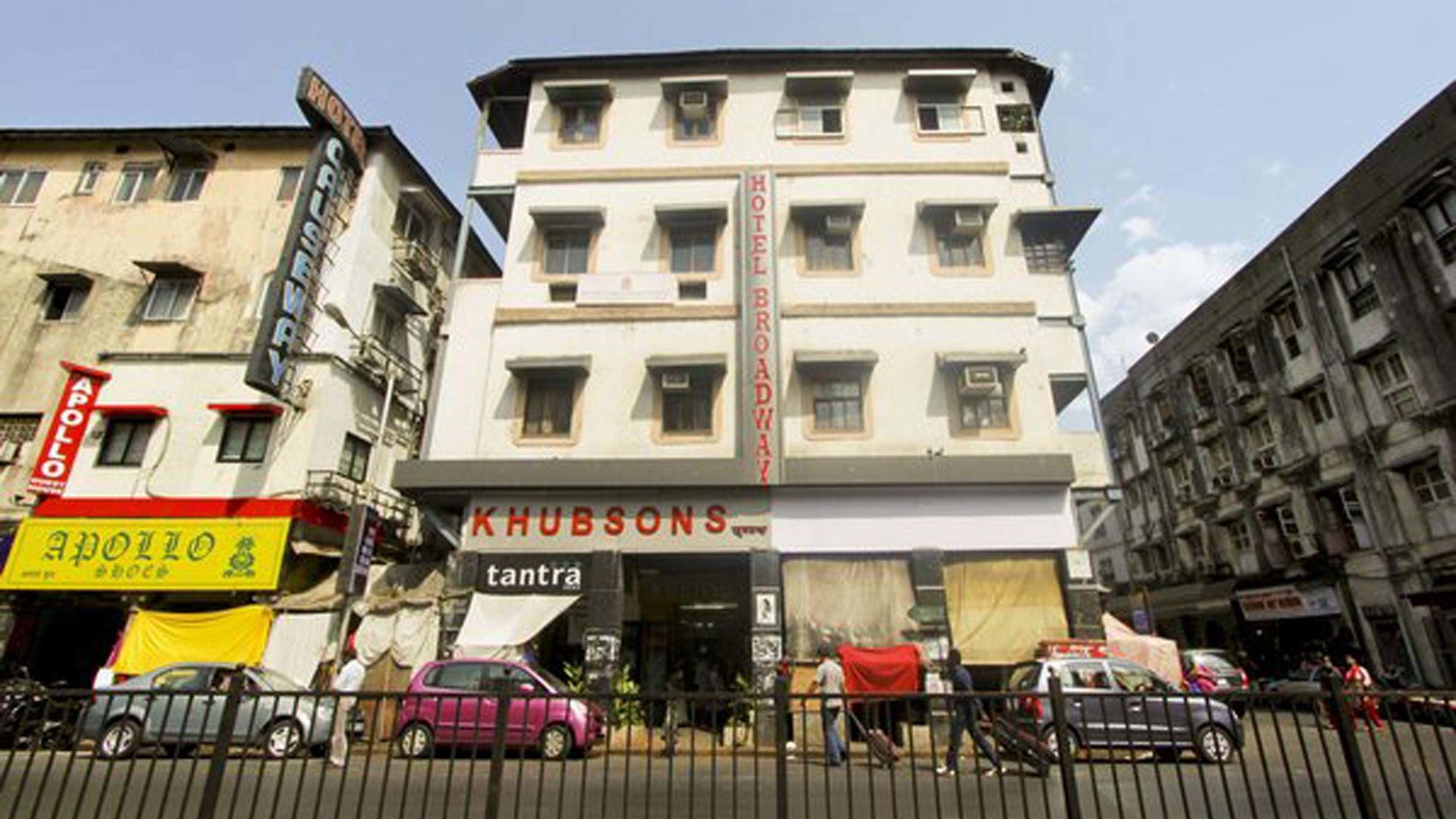 Hotel Broadway Colaba 2*