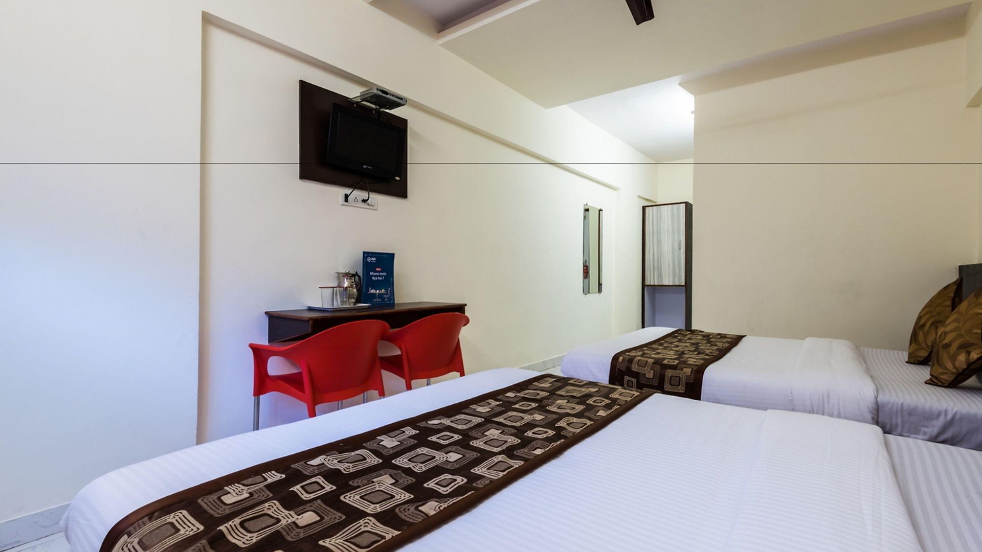 Hotel Kurla Residency Mumbai