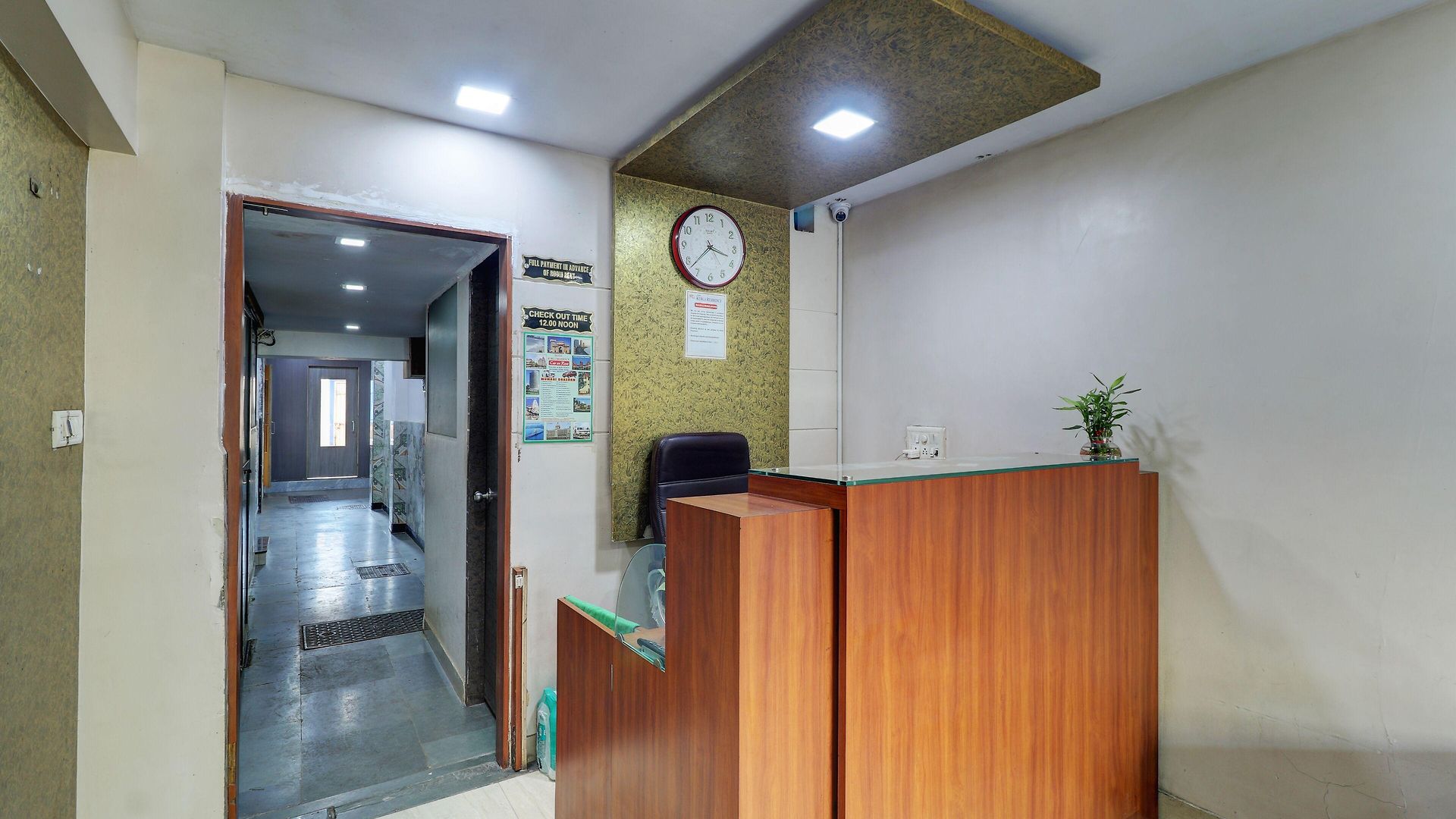 Kurla Residency Hotel 3*
