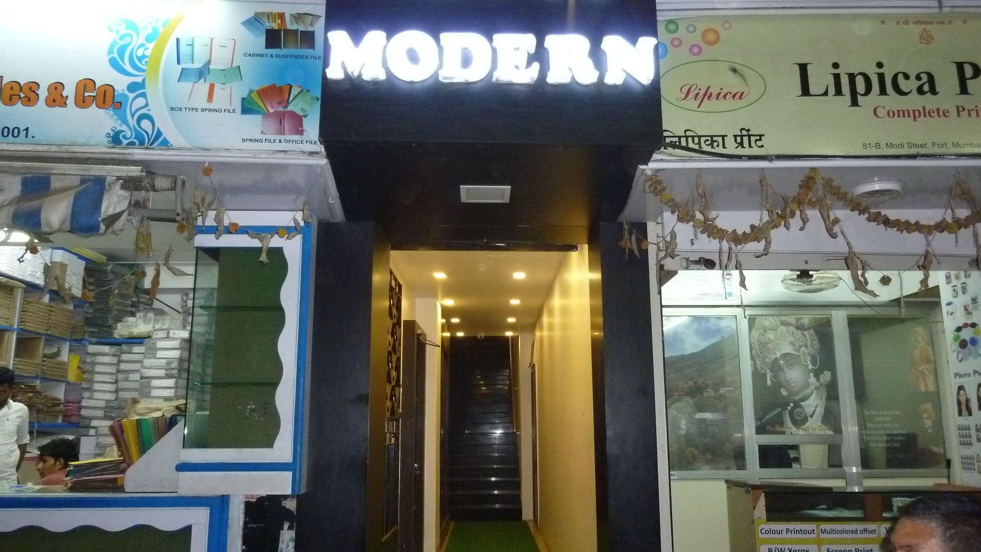 Modern *