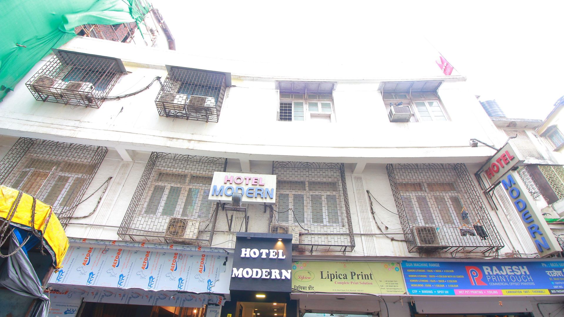 Hotel Modern