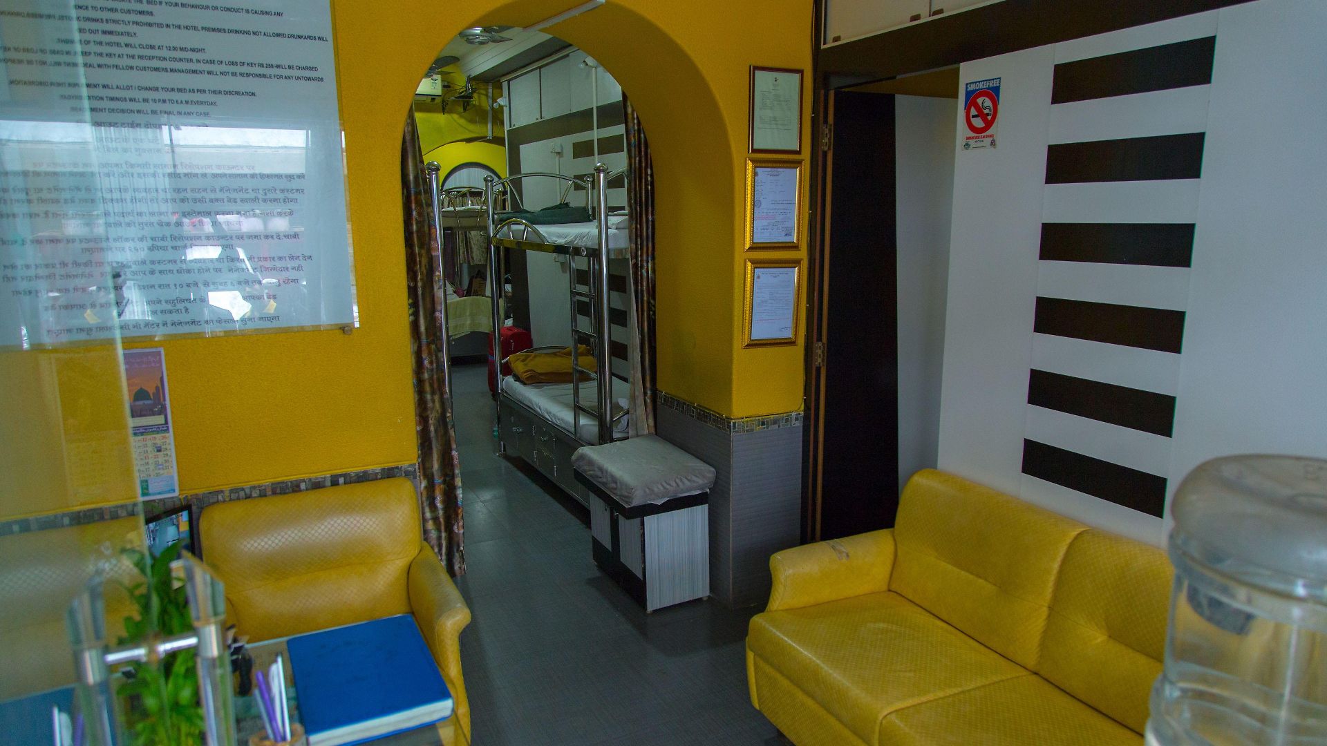 Guest house Welcome *