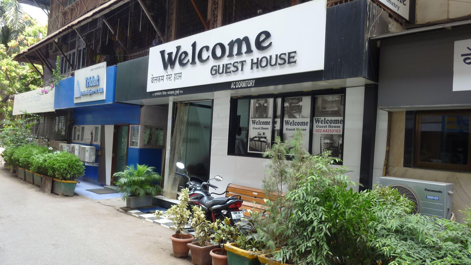 Guest house Welcome Mumbai