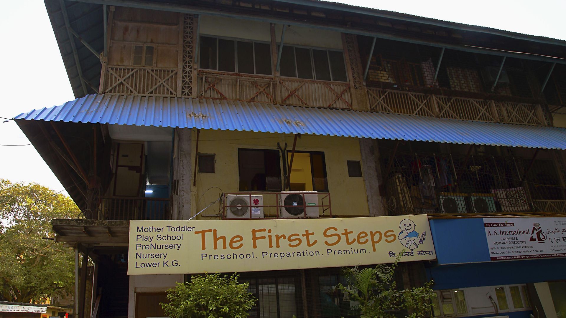 Guest house Welcome