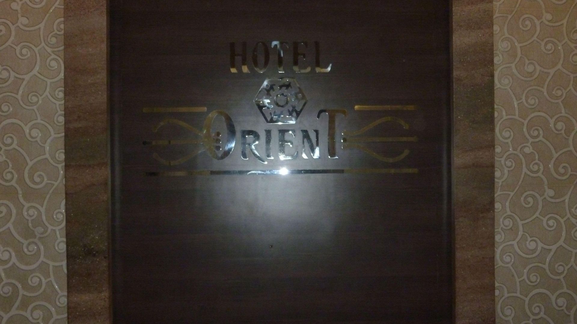 Hotel Orient Palace 2*