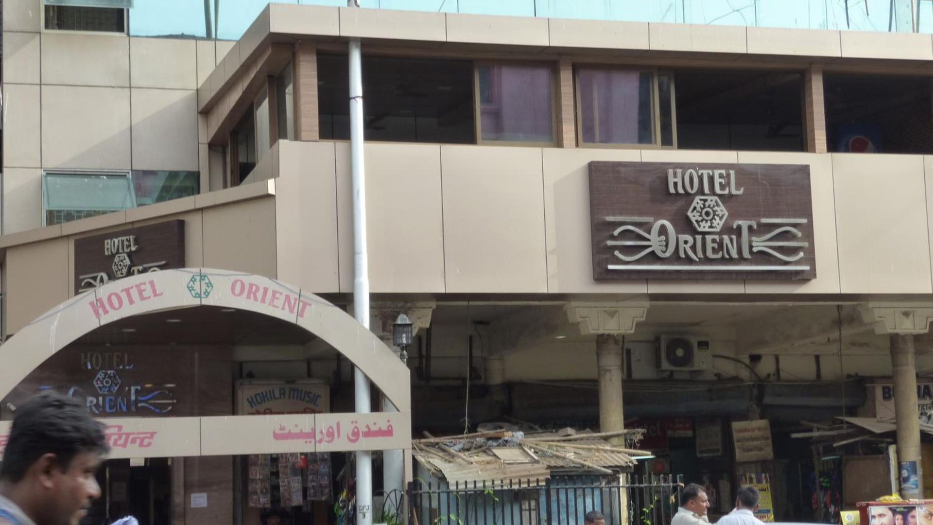 Orient Palace Hotel