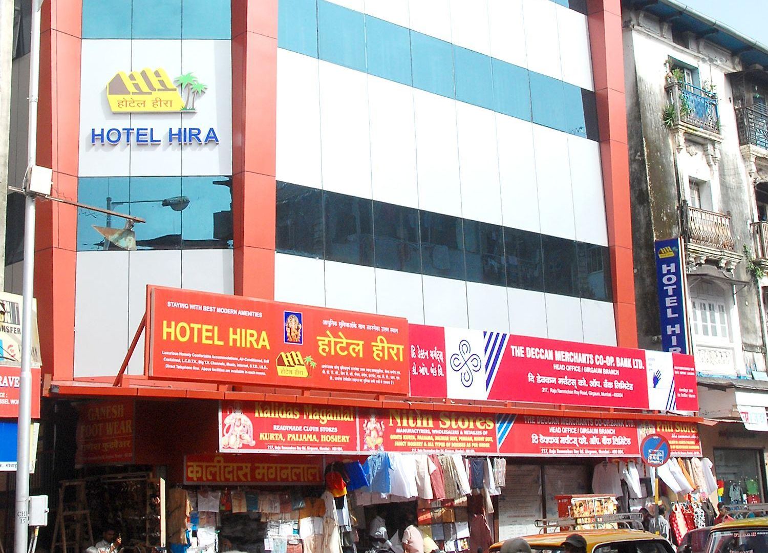 Hira Hotel 2*