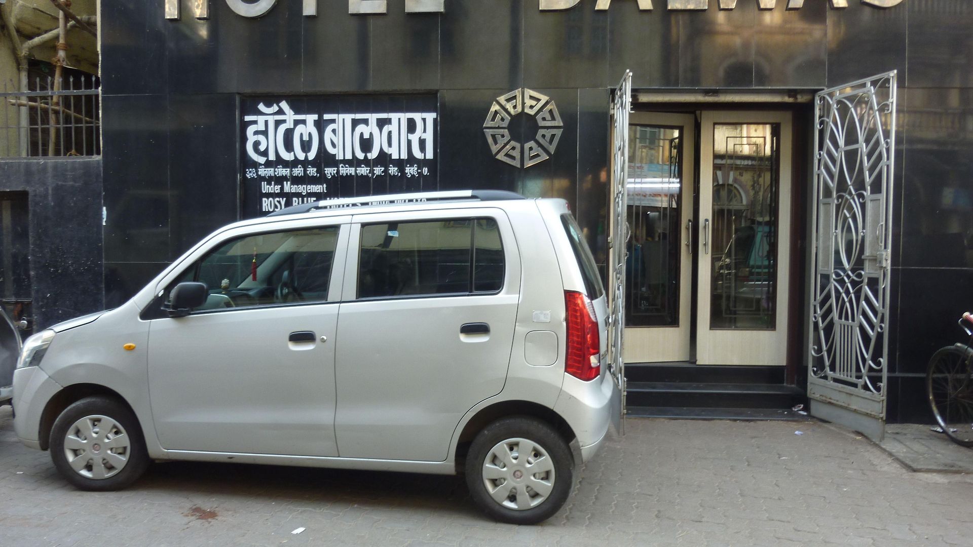 Hotel Balwas Mumbai