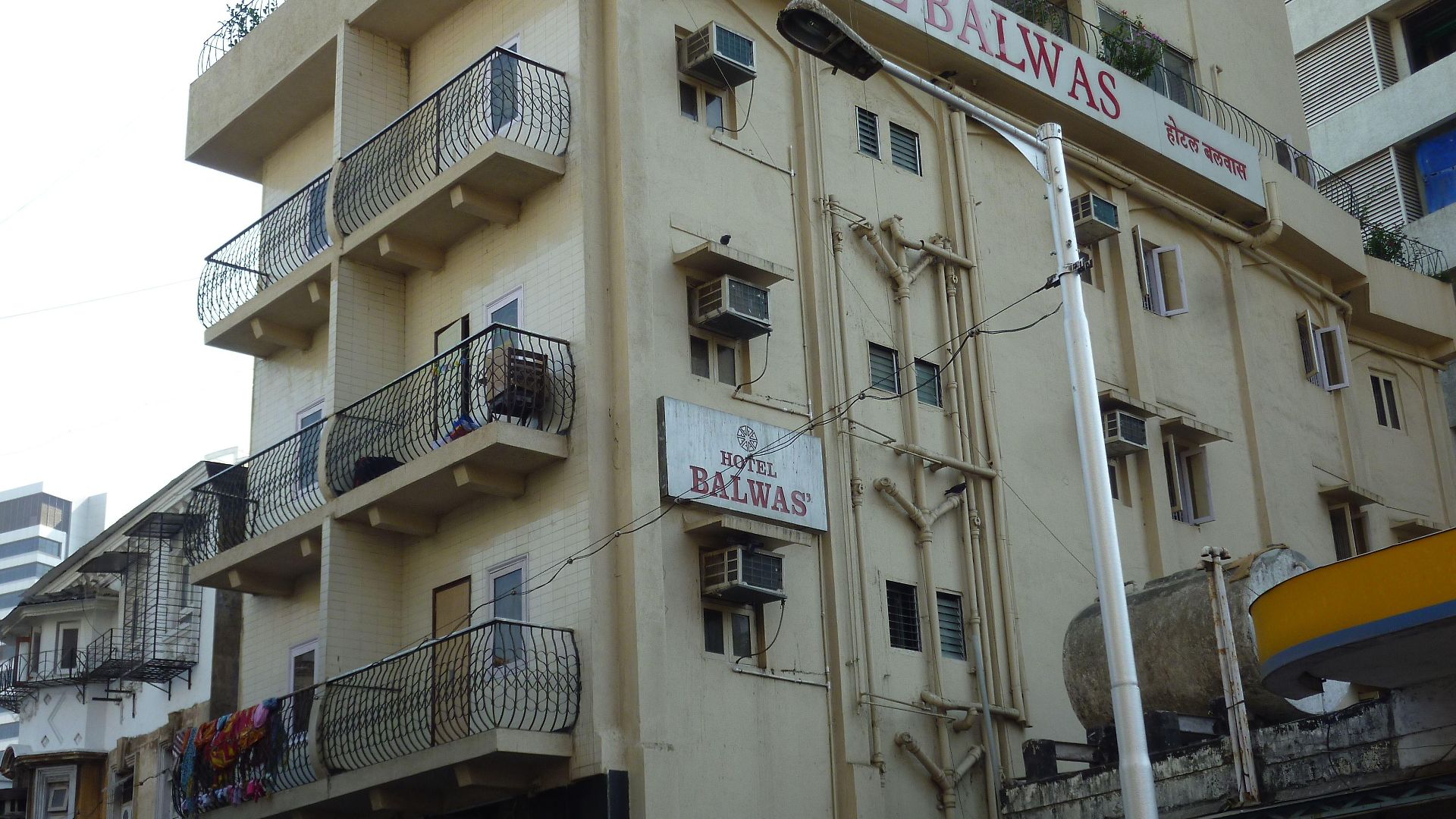 Balwas Hotel 2*