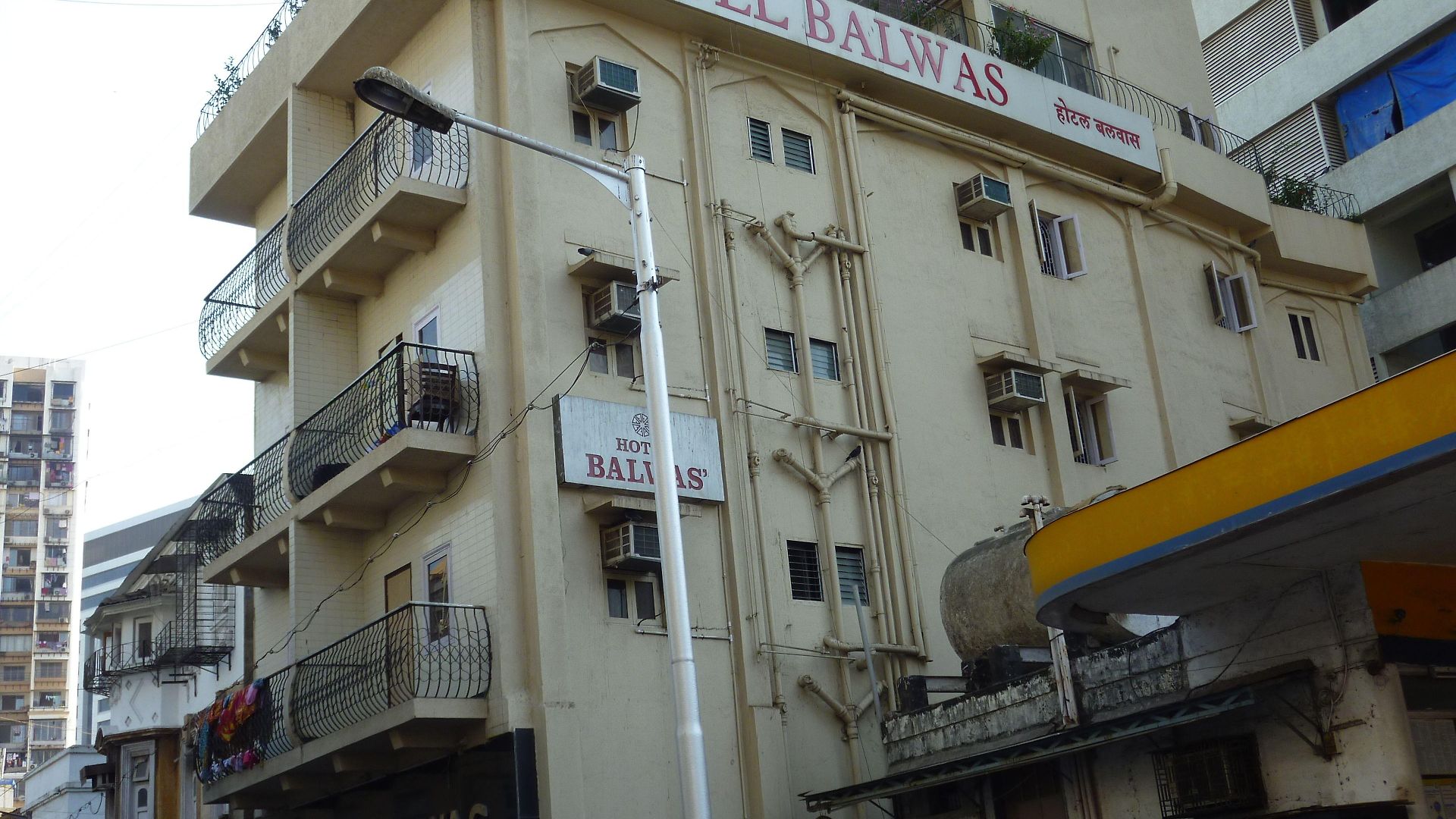 Balwas 2*