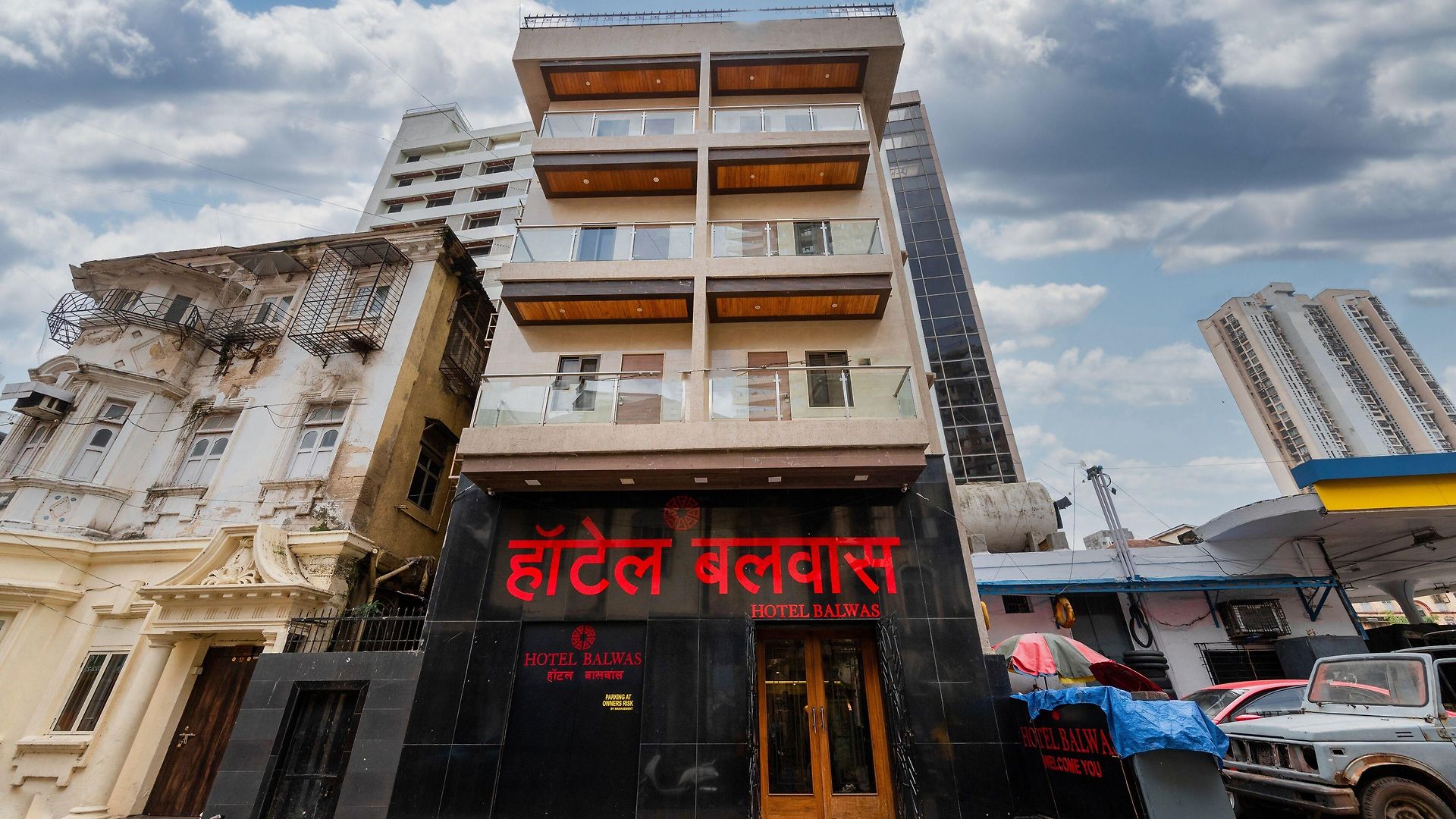 Hotel Balwas