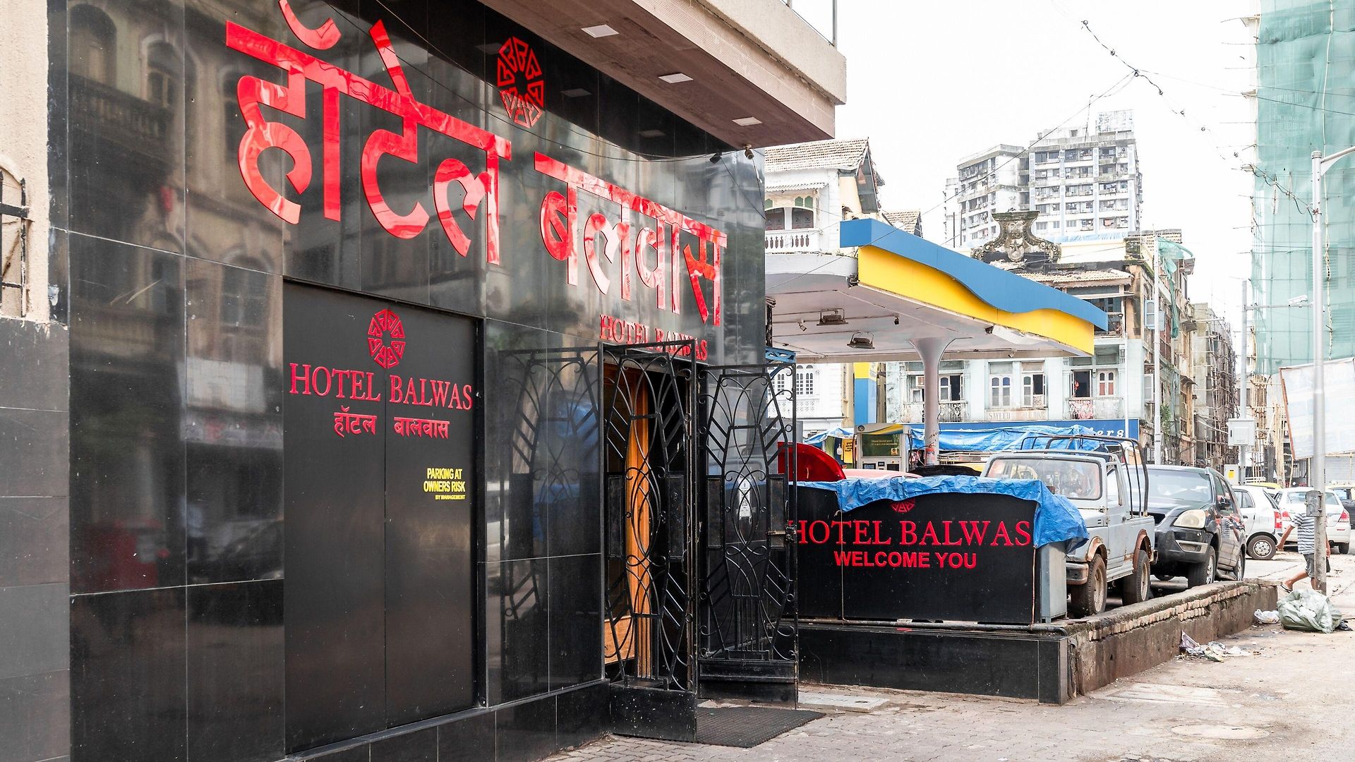 Balwas 2* Mumbai