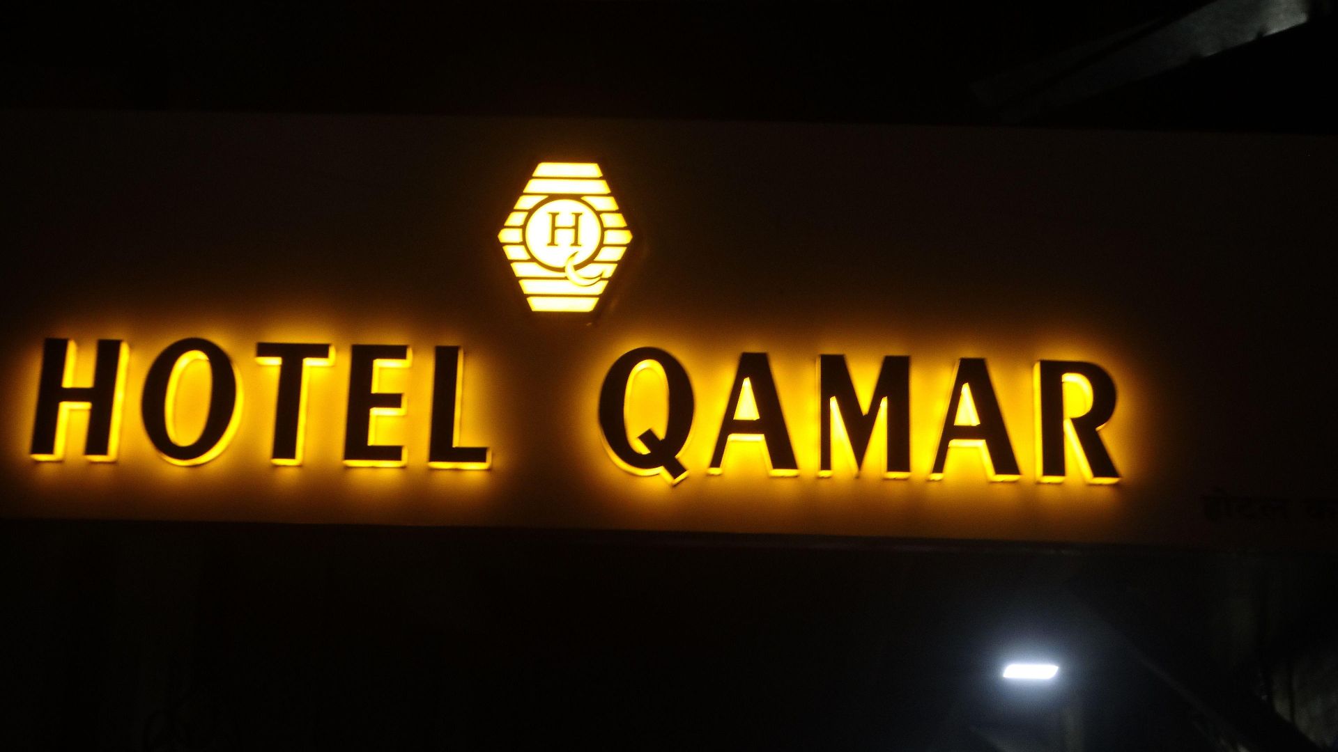 Qamar Mumbai