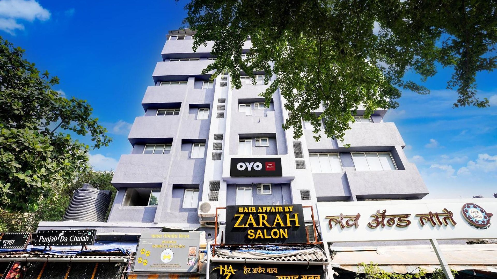 O Siba 3* Mumbai
