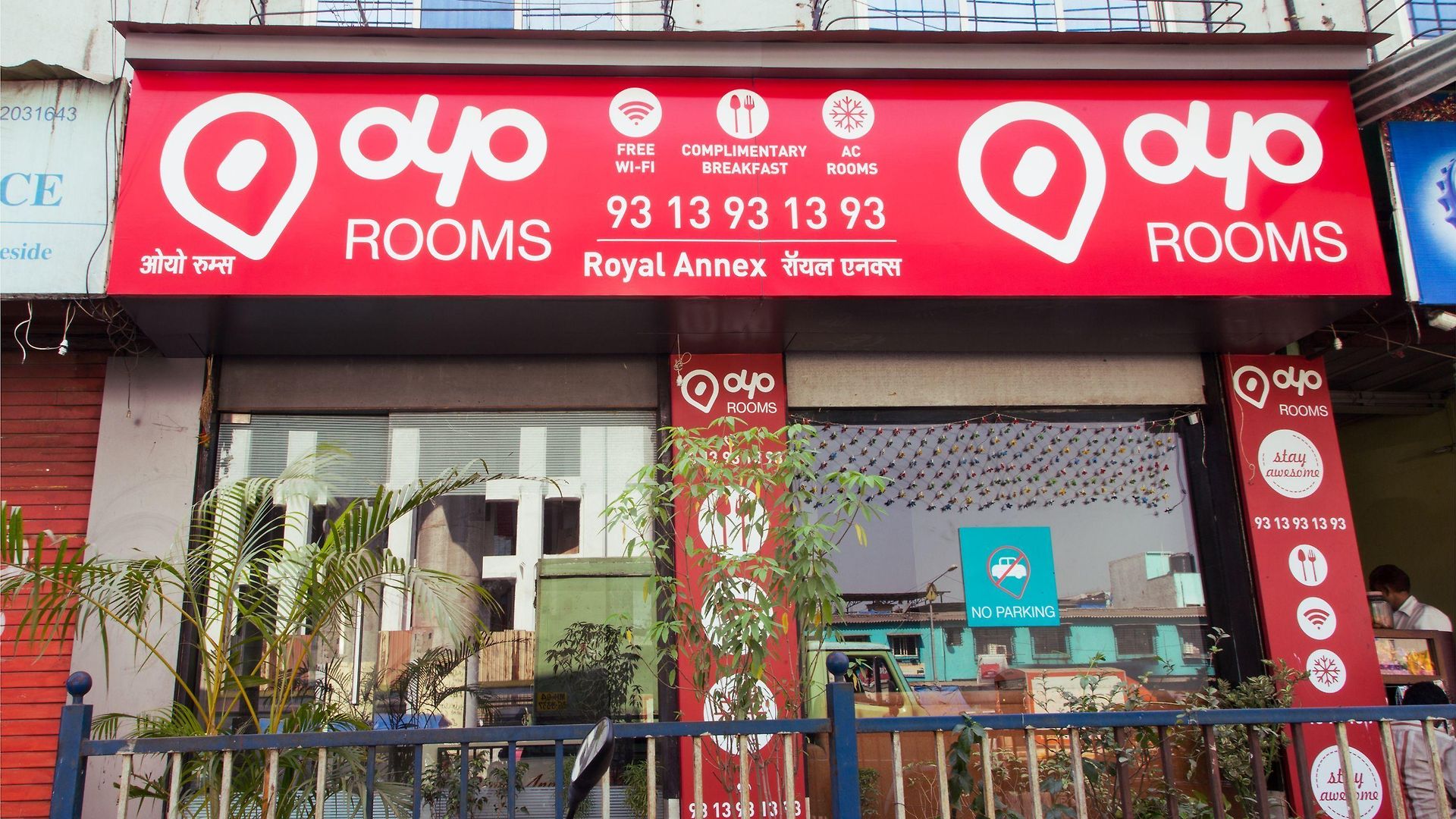 O Royal Grand Near Chhatrapati Shivaji International Airport 3* Mumbai