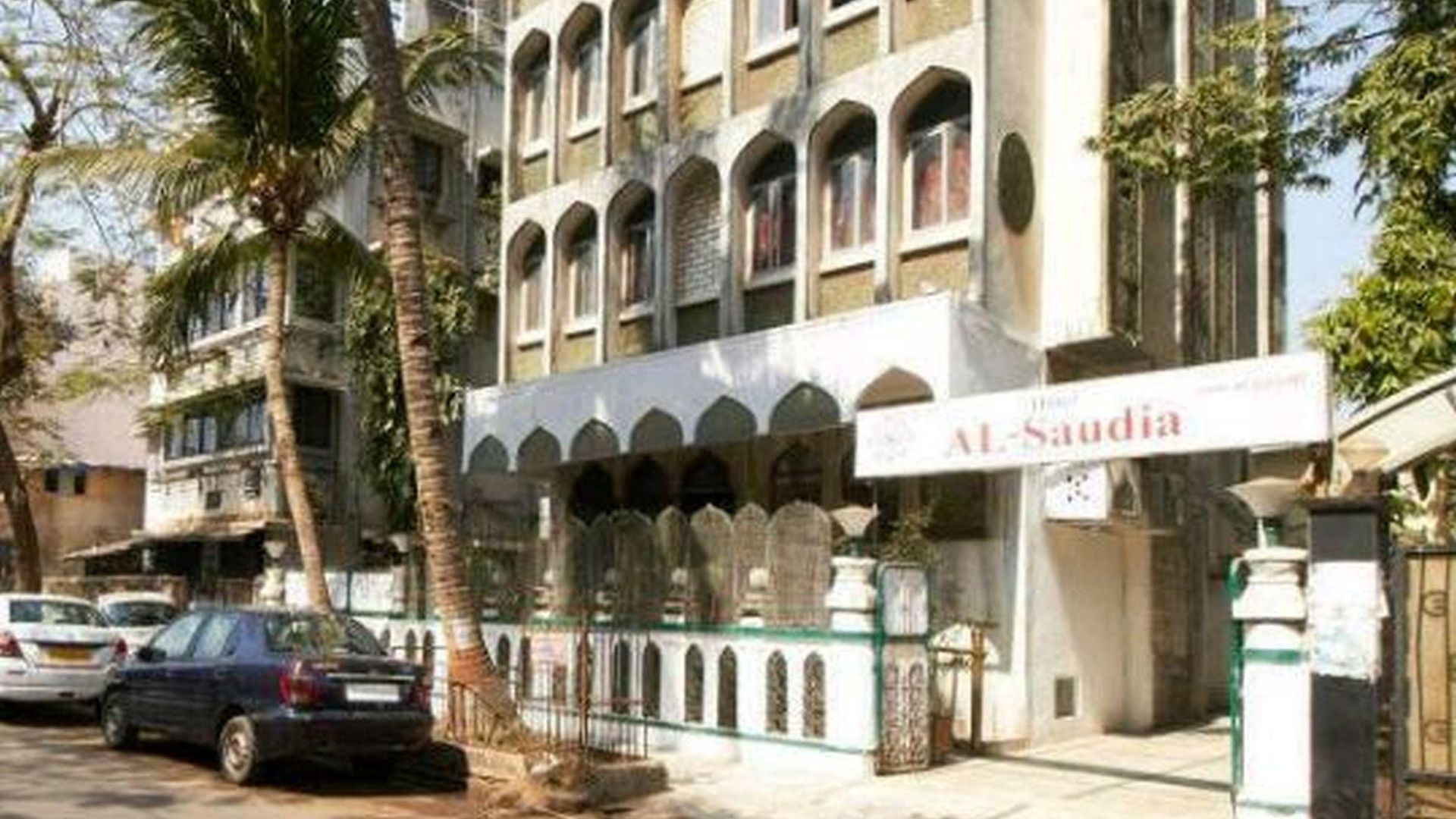 Al Saudia Hotel