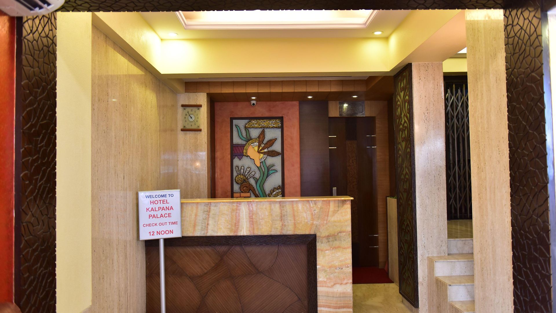 Kalpana Palace, Hotel