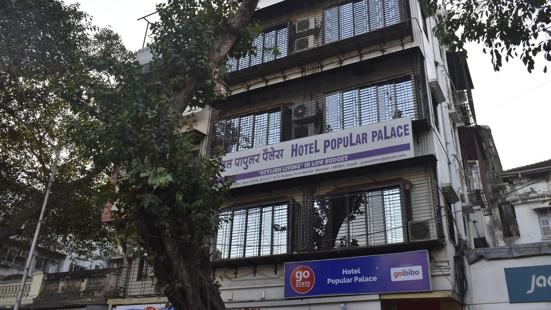 Hotel Popular Palace Mumbai