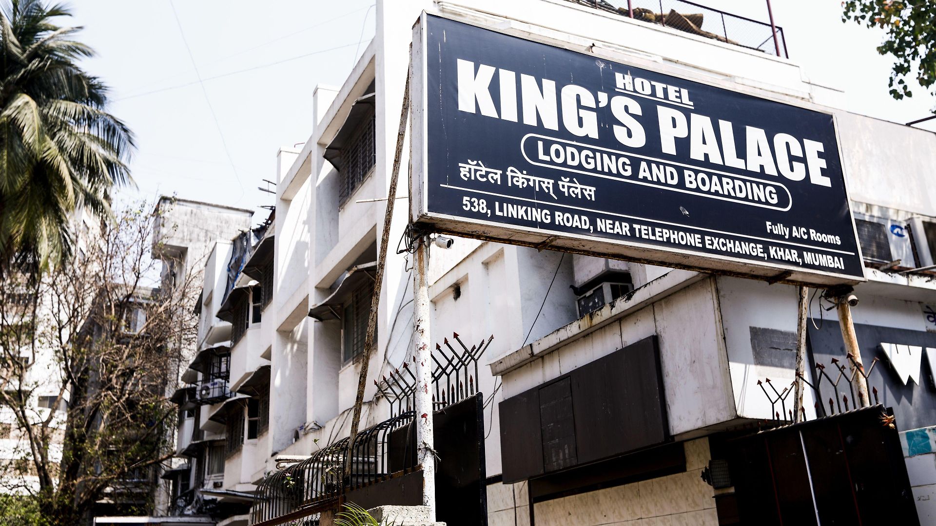 Hotel Kings Palace 3*