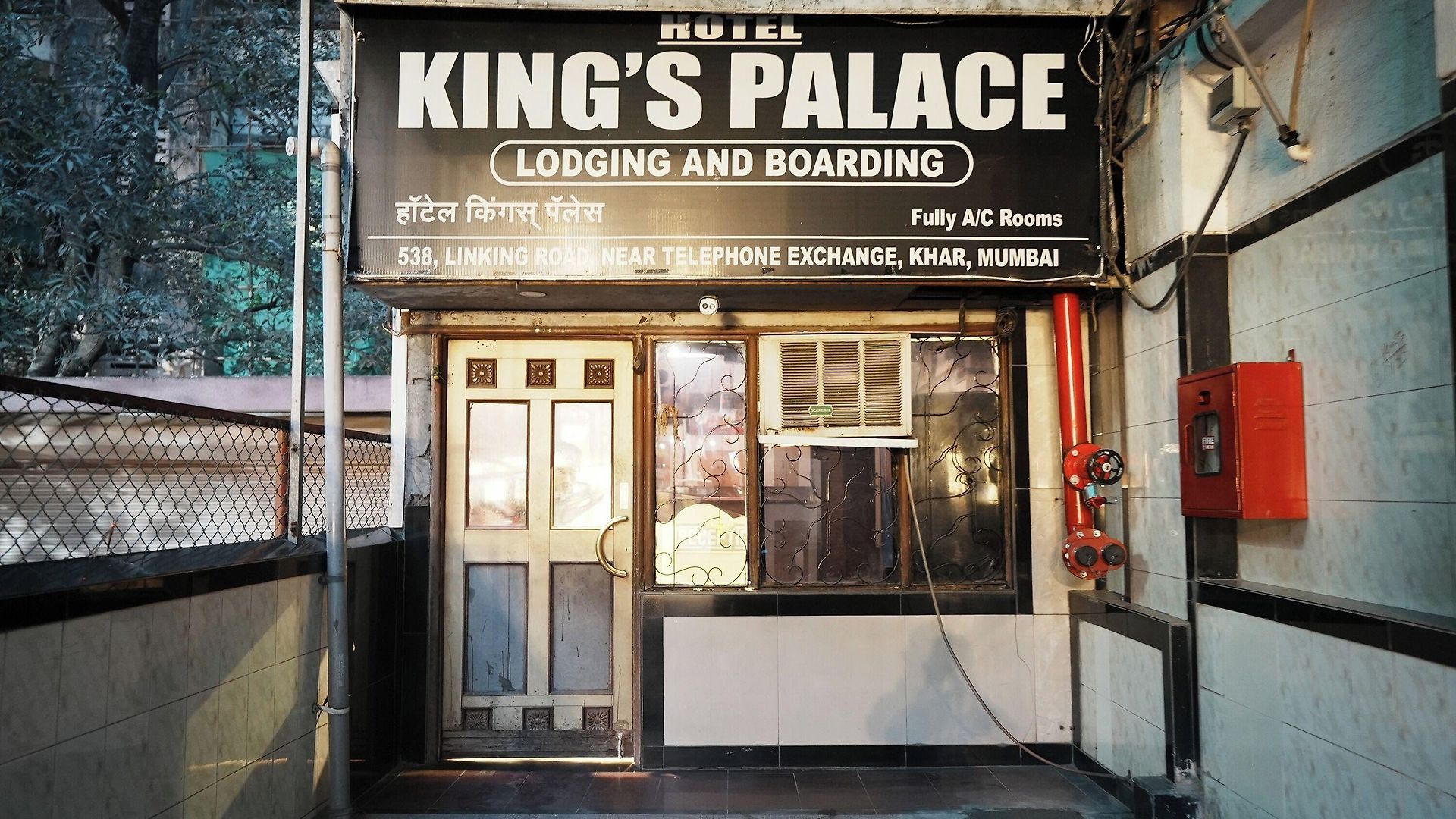 Hotel Kings Palace