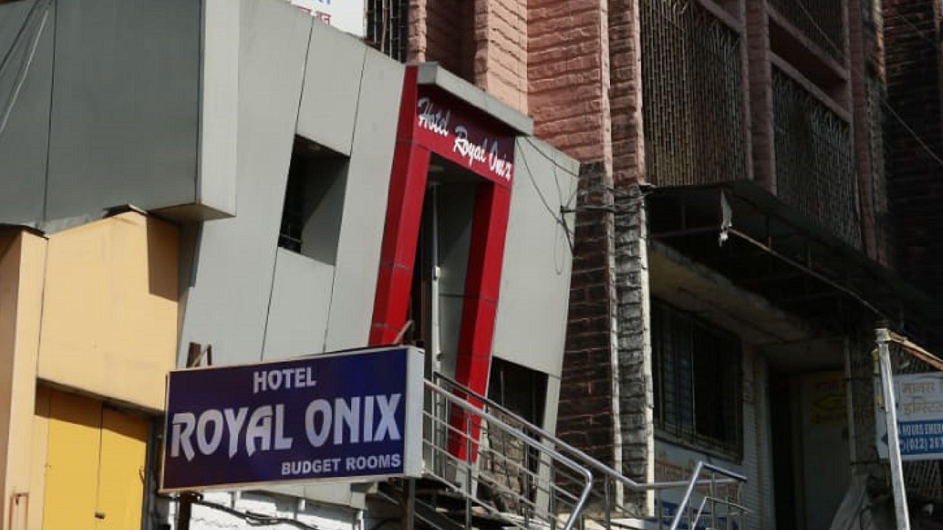 Inn Royal Onix