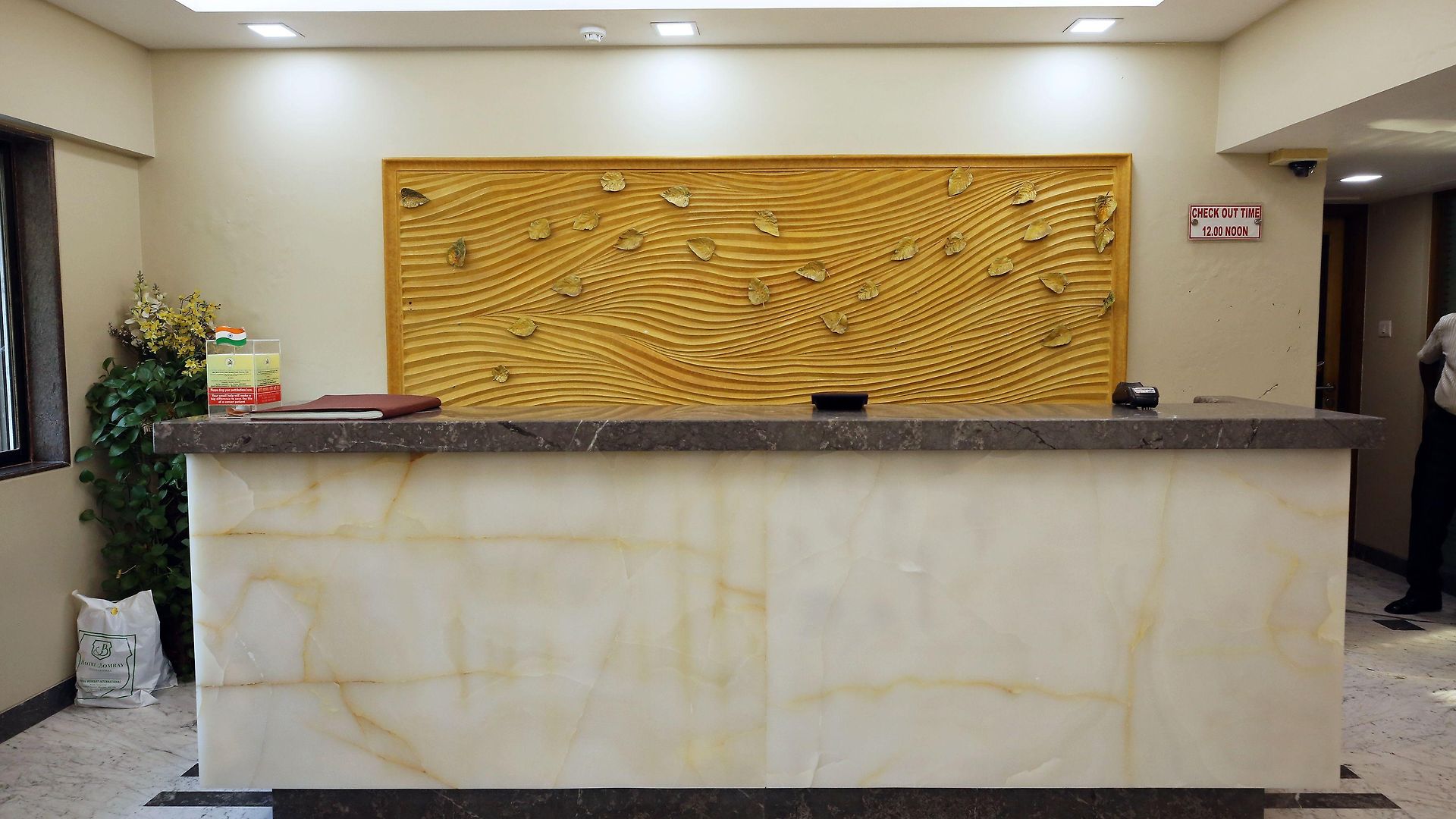 Hotel International 3*