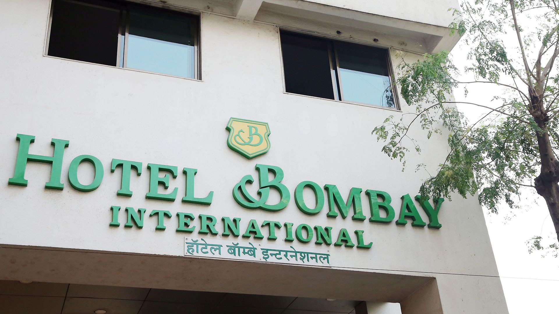 Hotel International 3*