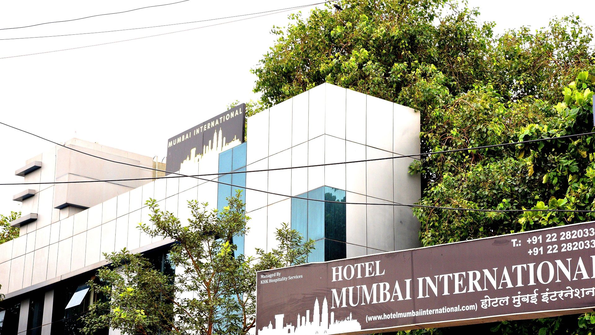 The Mumbai, International Airport Mumbai