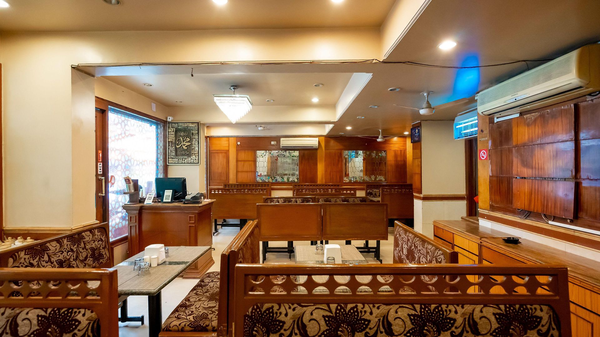 Hotel Mina International 3*