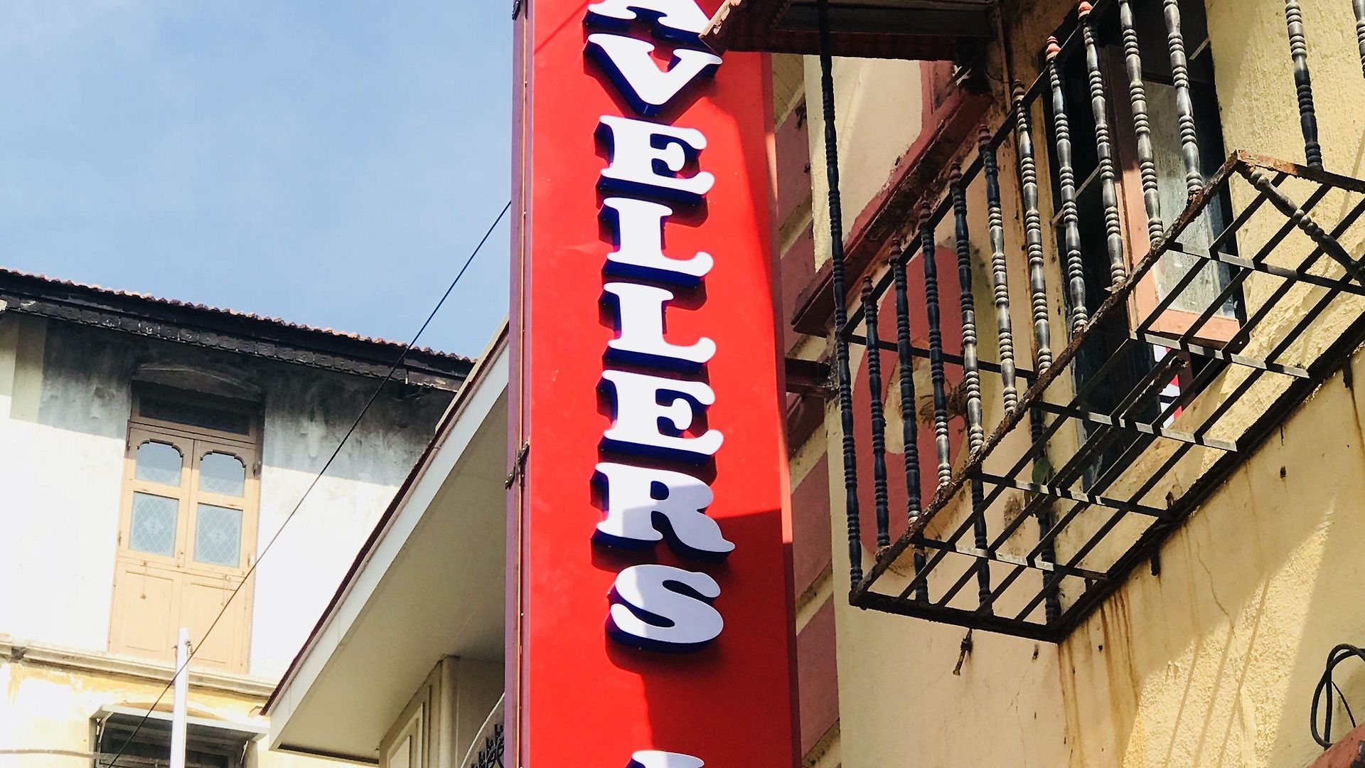 Traveller's - Inn Mumbai