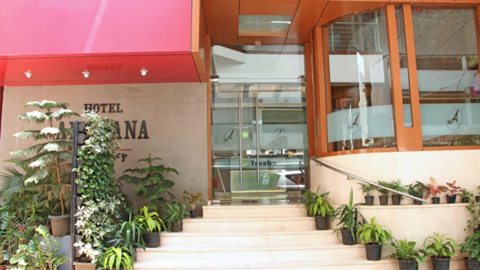 Archana Residency 3*