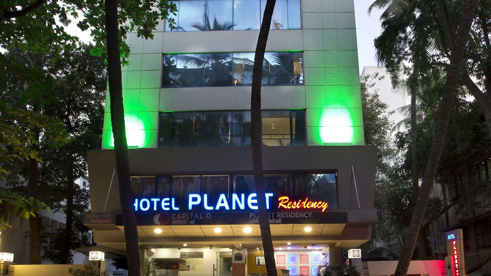 Planet Boutique Hotel 3*