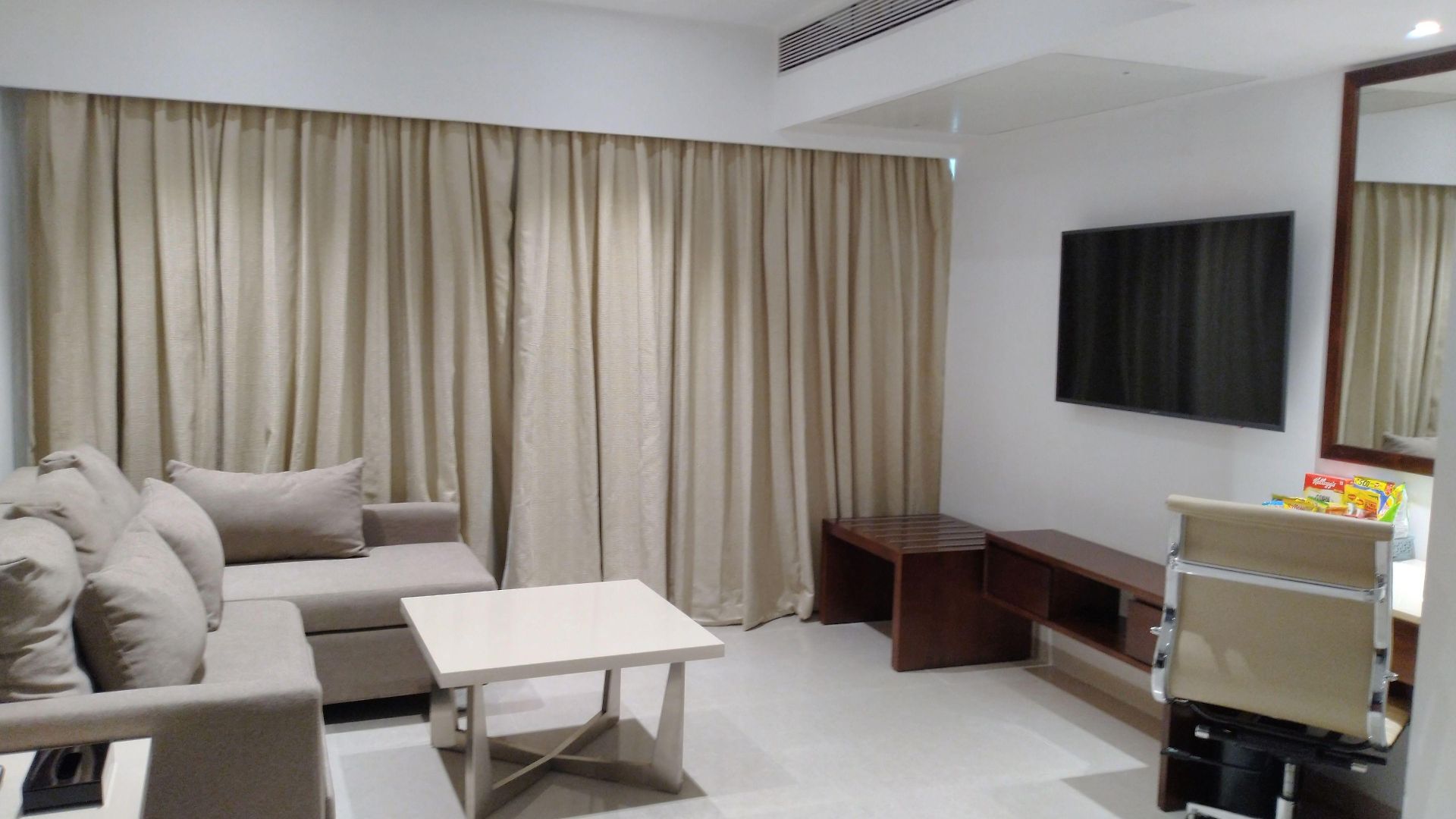 Ramee Techome Aparthotel 4*
