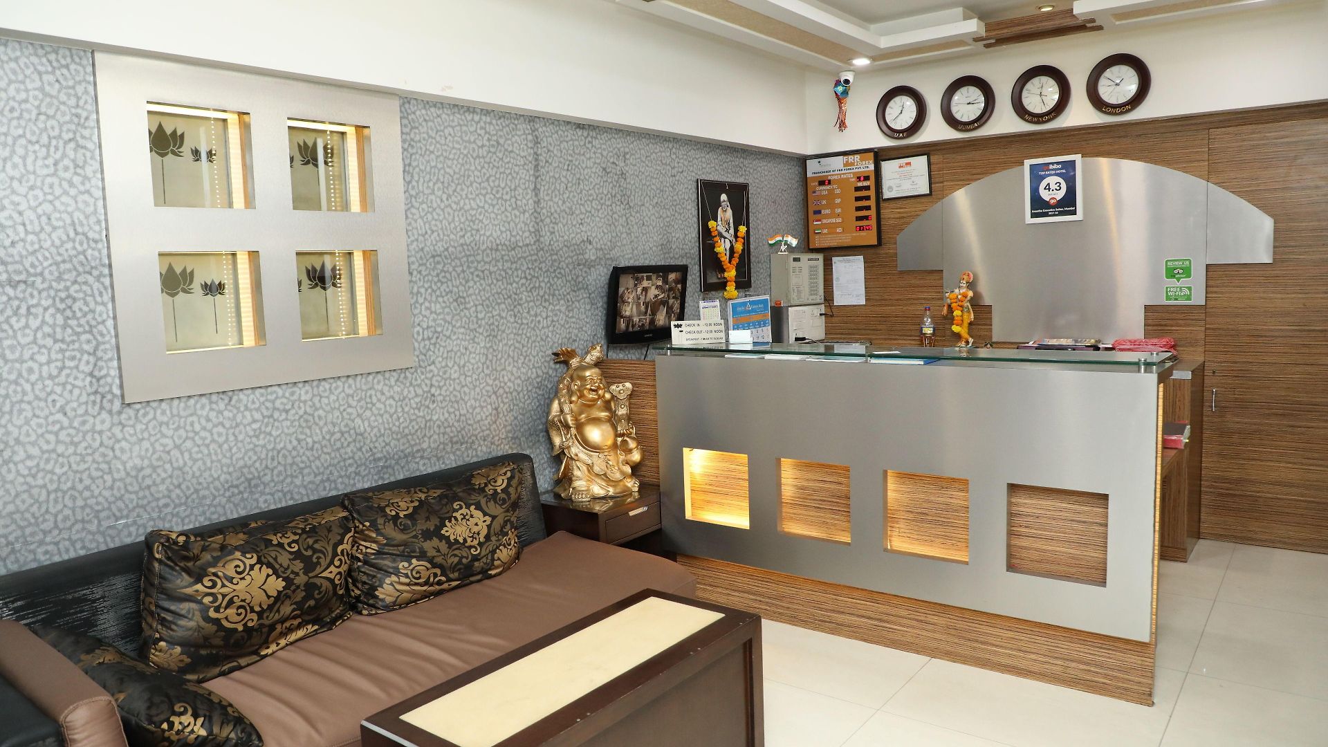 Anantha Exectuive Hotel 3*