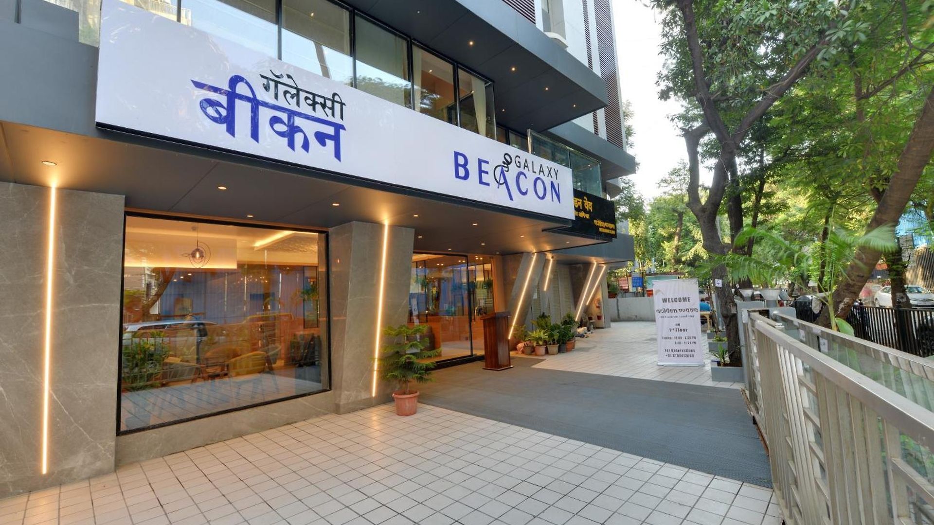 Galaxy Beacon Hotel, Santacruz ,mumbai Mumbai